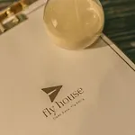 Πανσιόν Fly House 3*